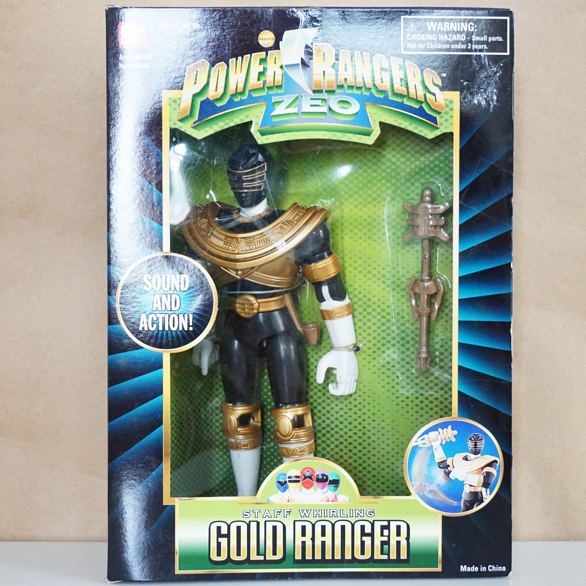 1996 Vintage BANDAI Power Rangers Zeo 8