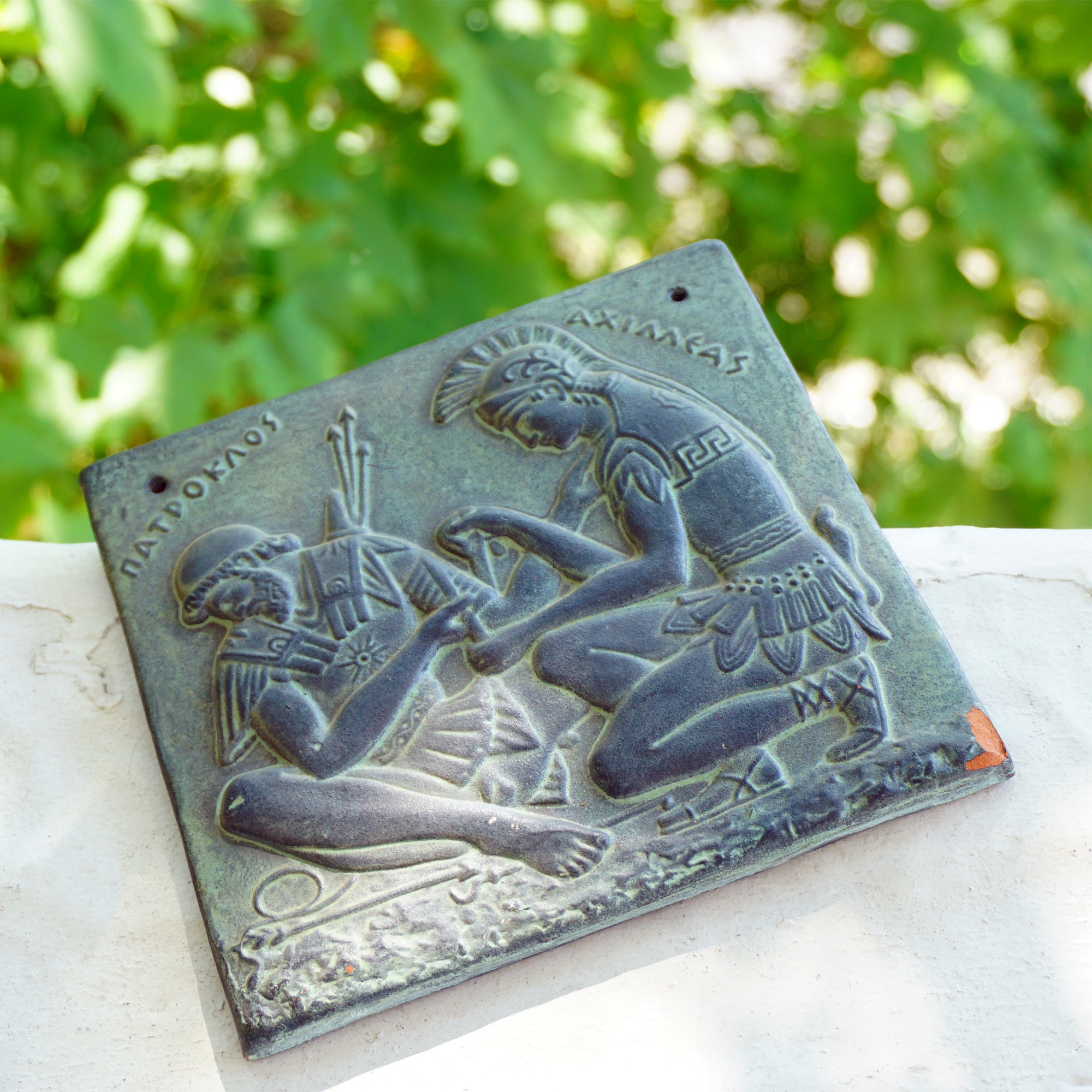 Vintage Collectible Trojan Heros Achilles & Patroclus Stone Bronze Painted Plaque, No.55. Made in Greece.