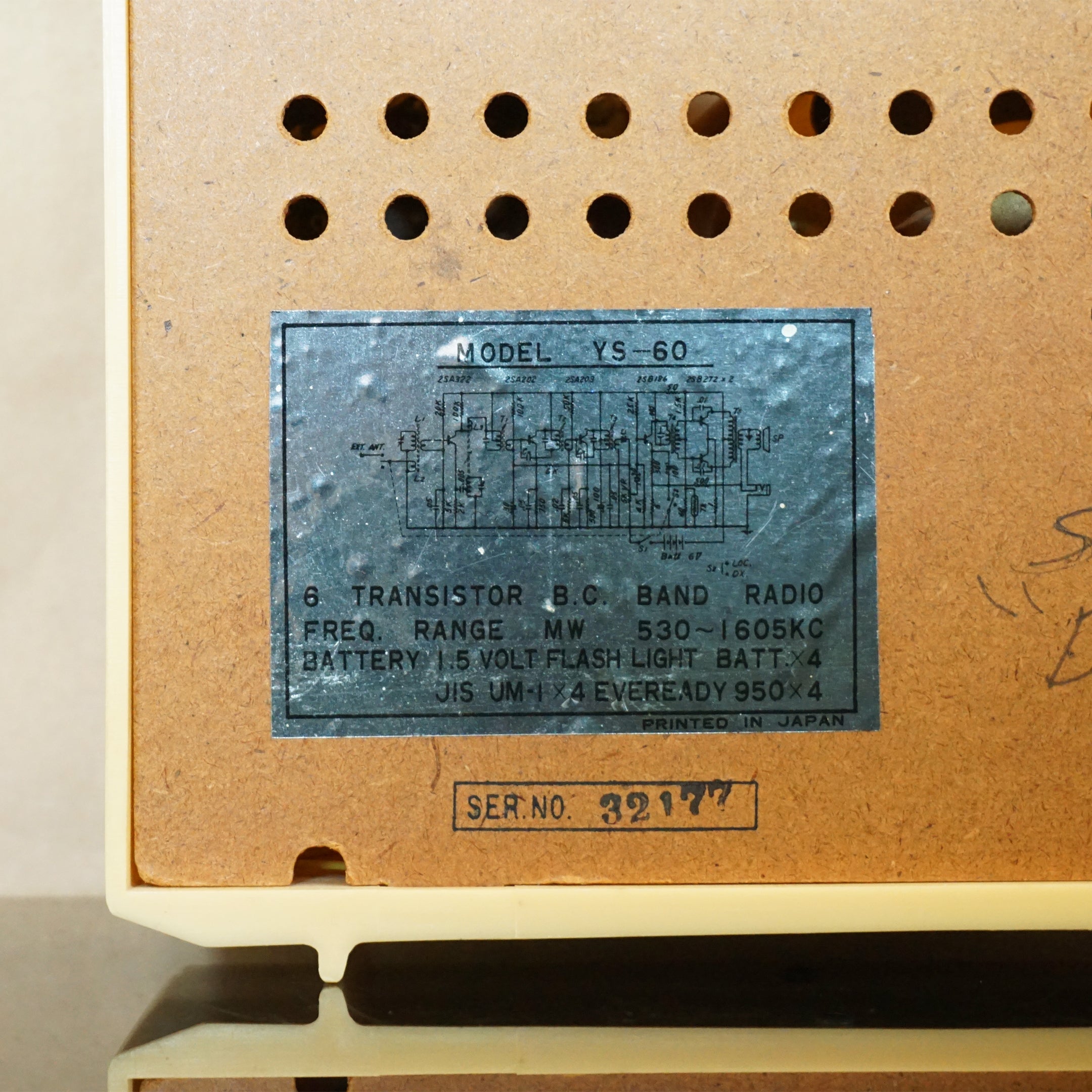 1960s Vintage Classic YS-60 TV Custom Built AM All Transistor Radio. Japan.