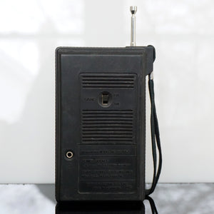 Vintage Sanyo Portable AM/FM Radio: Model RP 5050. Made in Hong Kong.