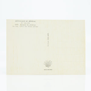 Pre-1970 Unused Postcard, Republique Du Senegal, Africa, N'Gor, Au loin, l'Hotel des Relais Aeriens, Editiona HOA-QUI