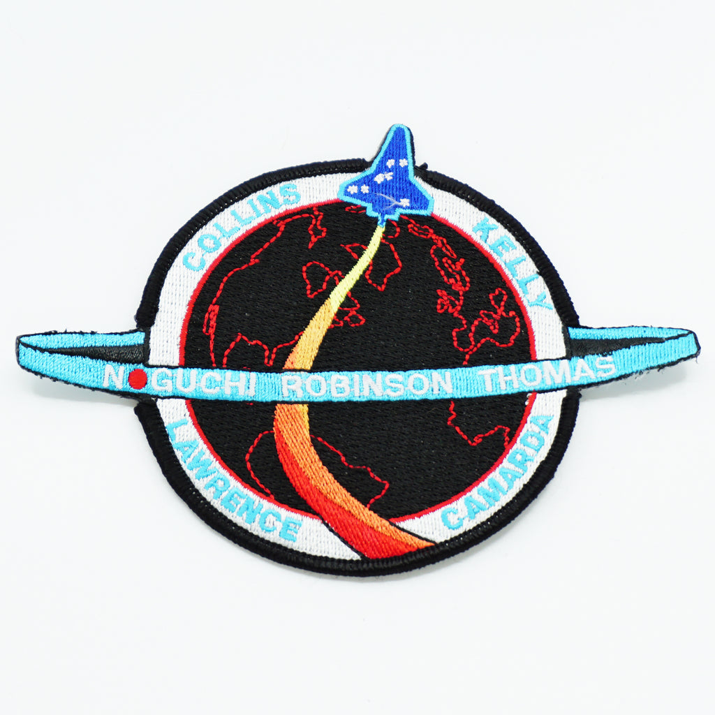 Planet & Rocket Clothing Patch. 6" Wide "Noguchi Robinson Thomas" "Collins Kelly Lawrence Camarda".