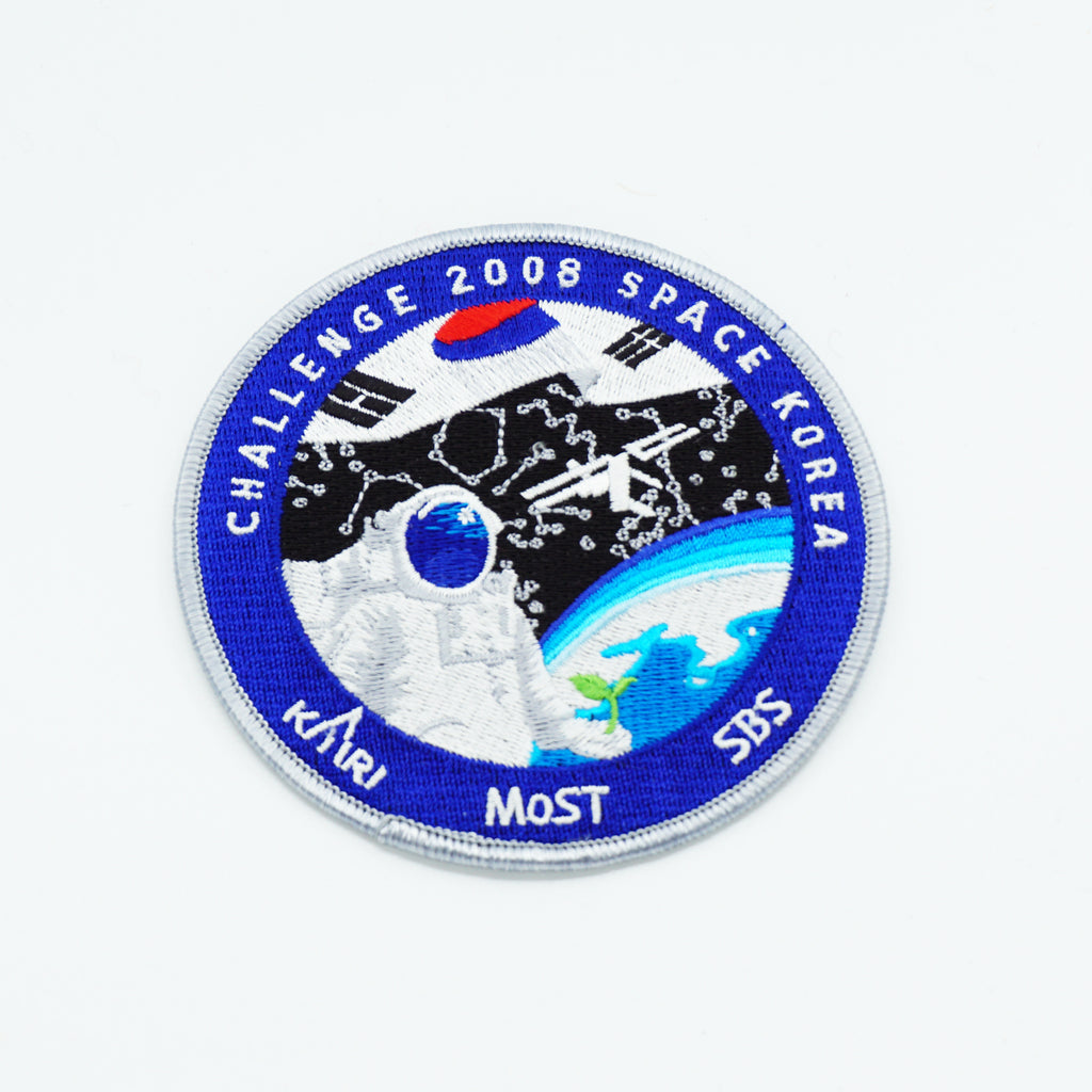 2008 Challenge Space Korea SBS. Round Clothing Patch. 4". Blue, White, Black Color Details..